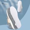 Sole Protector for Sneakers Non Slip Sole Sticker Self-Adhesive Shoe Bottom Guard for Sneakers Shoe Accessories