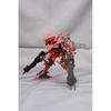 Kotobukiya Armored Core Rayleonard 03-Aaliyah Classnaya Полная версия 1/72 Масштабная модель Сборная модель Высота 145 мм
