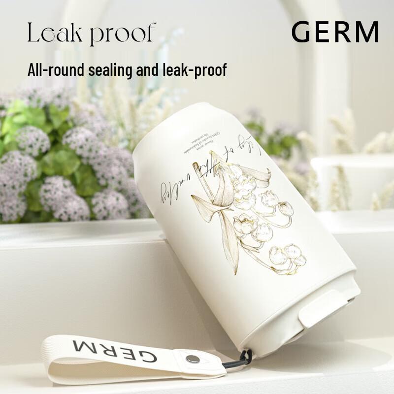 Термокружка Germ 400 мл