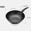 YIYOUXIN 30cm Uncoated Iron Wok