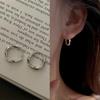Элегантные серьги-кольца для женщин - Шикарный, стильный и универсальный дизайн