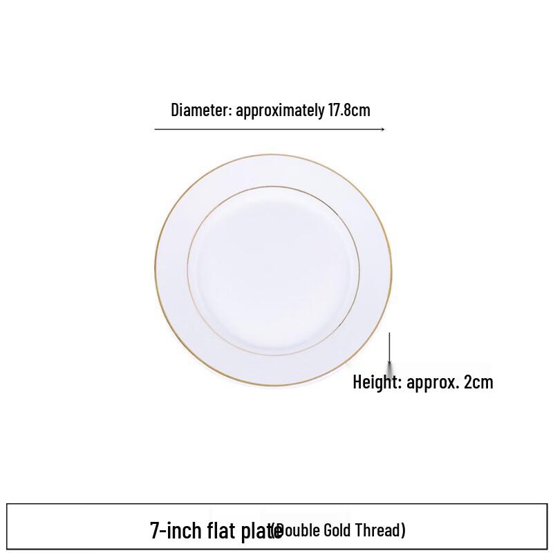 Sweet Elegant Gold Rim Ceramic Dinner Plate