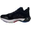 Air 37 Low PF Nothing But Net Men Sneakers Black University-Red Bright-Concord DQ4123-061