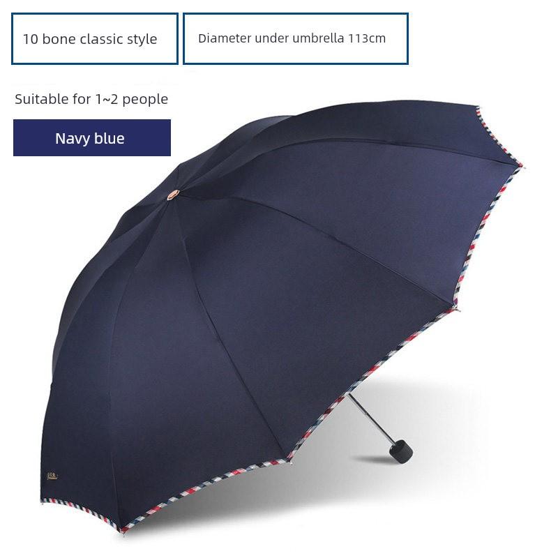 Paradise Umbrella Double Umbrella Large Folding Reinforced 70% off Business Double Umbrella for Sun and Rain Dual Use Men's Umbrella