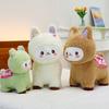 Milk Cute Blanket Fat Alpaca Plush Toy Shopping Mall Event Ornament Children's Birthday Gift Home Decoration