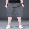Джинсовые шорты большого размера, мужские модели, летние свободные брюки большого размера, пять брюк, мужские брюки, верхняя одежда, китайские брюки