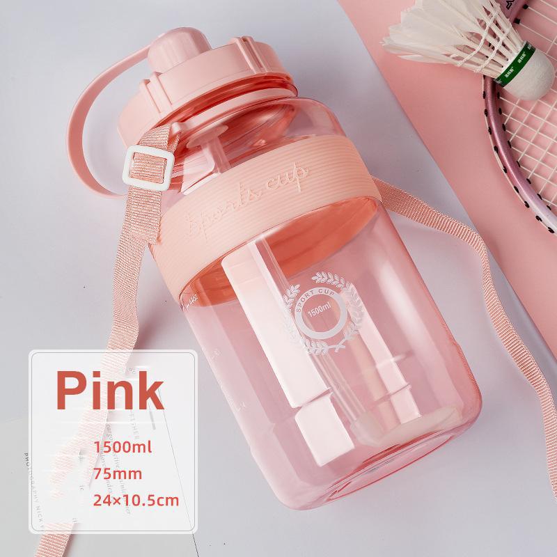 600/1000/1500 мл/2000 Чашка большой емкости для уличного пространства с соломой Студенческая пластиковая чашка для воды Портативная чашка для занятий спортом на открытом воздухе Бутылка с водой