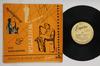 10-дюймовая пластинка TOMMY WHITTLE - Spotlighting 20061 ESQUIRE 1956 UK Jazz Б/у