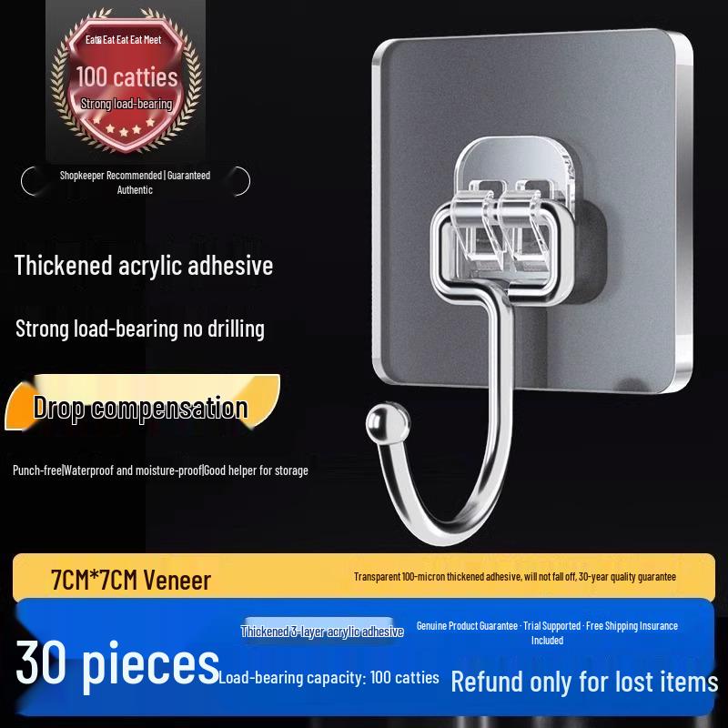 Strong Adhesive Transparent Wall Hook, No-Drilling, Traceless, Load-Bearing Kitchen Hook