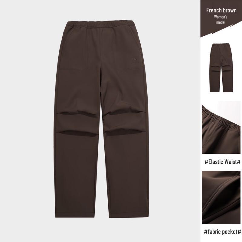 Camel Fleece-Lined Outdoor Wide-Leg Pants