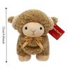23cm Sheep Plush Toys PP Cotton Baby Goat Keychain Standing Goat Plush Doll  Room Decoration