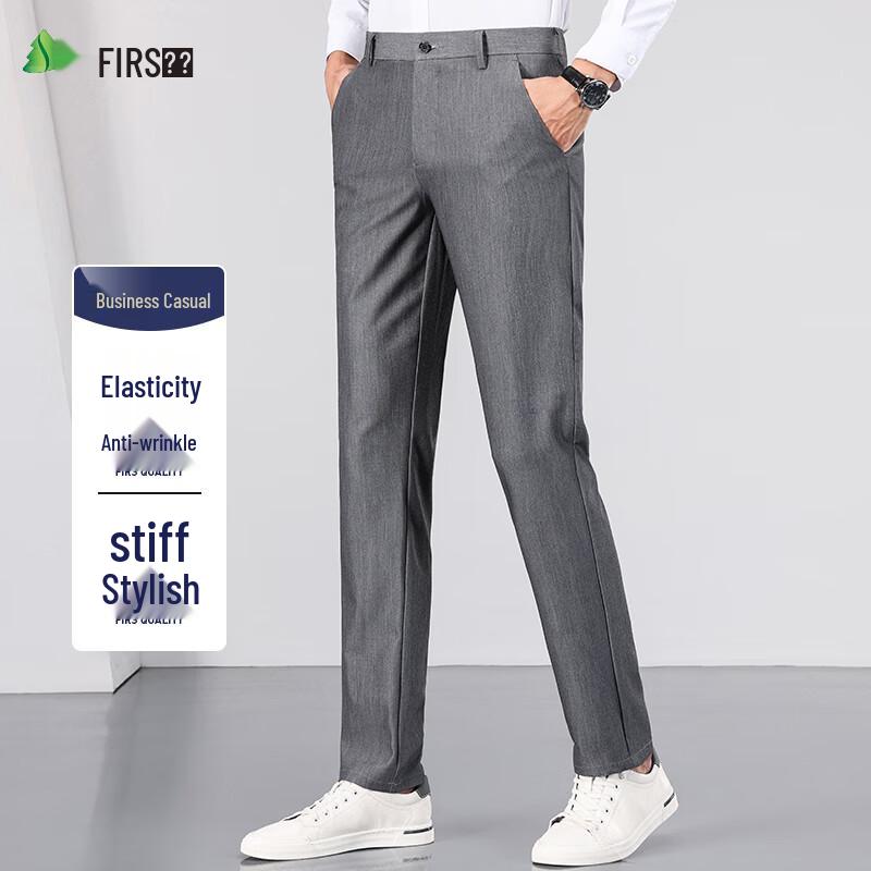 Мужские брюки Shanshan, стрейч, не мнущиеся, business casual, прямого кроя