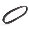 Drive Transmission Belt Fit For Suzuki An400 Burgman 2007-2020 #. 27601-05H10