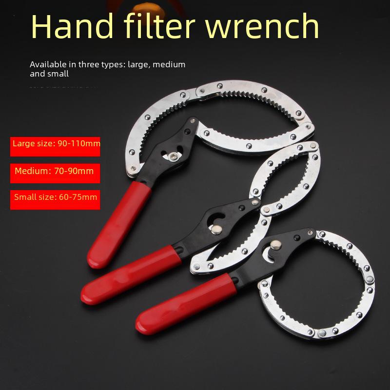 Автомобильный цепной масляный фильтр ключ инструмент