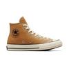 Кеды Converse Бежевые Chuck 70