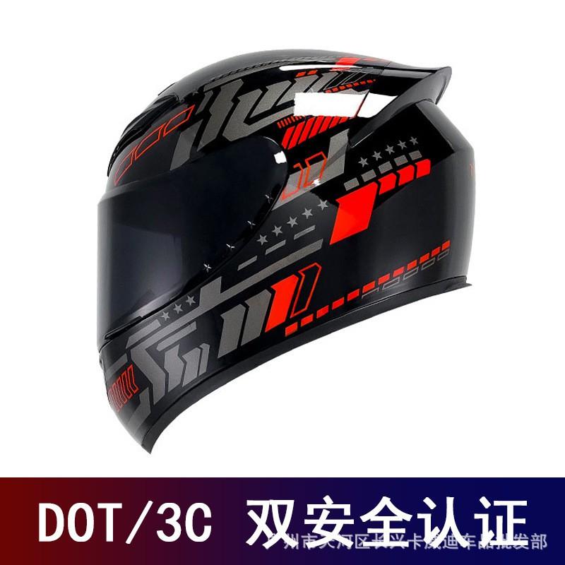 DOT 3C Certified Full Face Motorcycle Helmet Men Women Retro Style All Season Use With Removable Visor