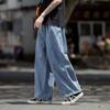 Hong Kong Autumn Loose Wide-Leg Jeans - Korean Retro Style Men's Trend