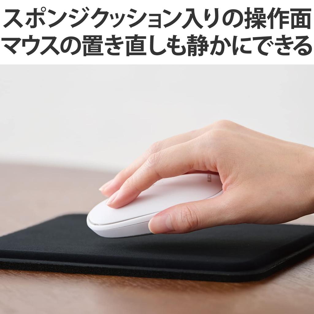 Коврик для мыши ELECOM, гладкий тканевый материал с подушкой, очень толстый, 10 мм, 23 см x 18 см, тихий дизайн, моющийся, для удаленной работы, черный, приблизительно. приблизительно. Антипробуксовочная