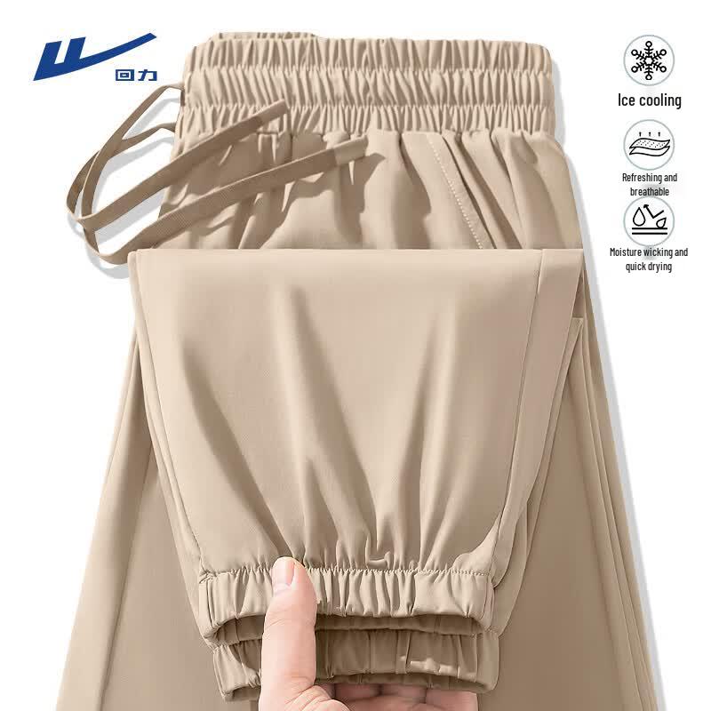 Warrior Men's Ice Silk Loose Fit Jogger Pants