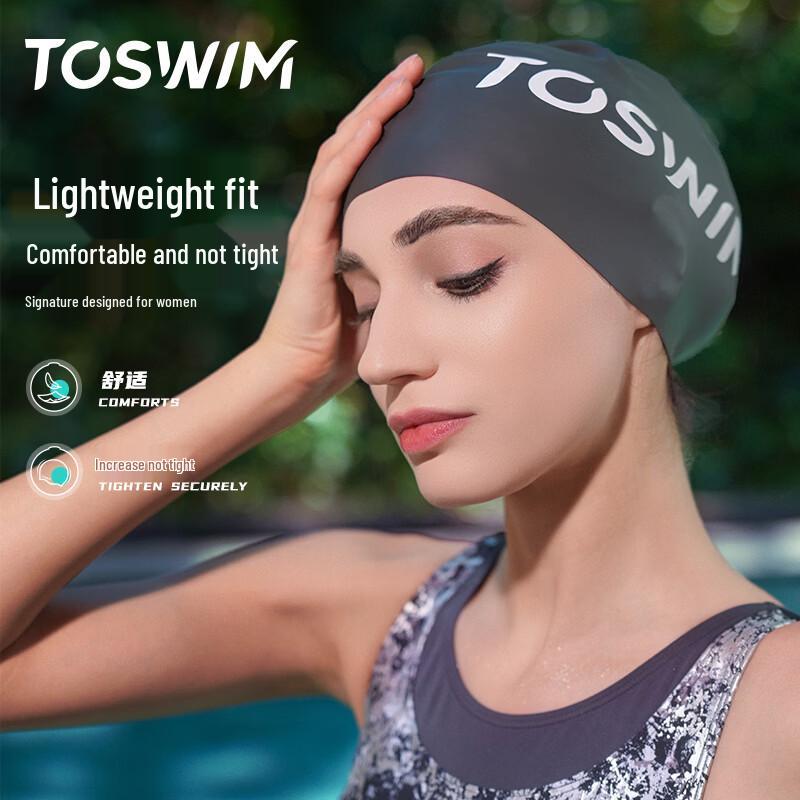 Экологичная силиконовая шапочка для плавания TOSWIM для длинных волос
