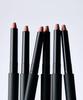 Celvoke Карандаш для губ Drawing Lip Pencil 01 Burnt Organic Lip Liner Taupe,
