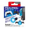 Alone Controller Converter for Switch Improved Version PS5 PS4 Pro Controller and Other Controllers Can Be Used with Switch and PC Easily Connectable