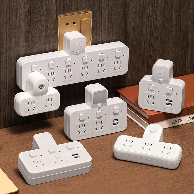 Multi-Function Wireless USB Power Converter and Extension Socket