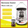 Kerosene Heater Outdoor Ice Fishing Camping Household Diesel Portable Fuel Oil Kerosene Heating Oven