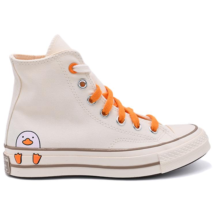 Converse CHUCK TAYLOR спортивные повседневные модные удобные прочные высокие кеды унисекс бежевые оранжевые