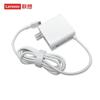 Lenovo Адаптер питания для ноутбука USB-C 65 Вт