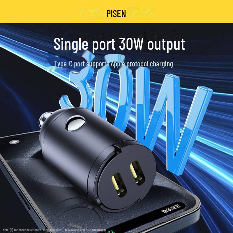 PISEN 30W Dual C-Port Fast Car Charger with Hidden Pull Ring, Compatible with Apple 15 & Huawei