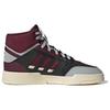 adidas Originals Drop Step XL 'Красный Черный Серый' HQ6945