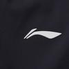 Куртка Li Ning 26 Весна-Лето Унисекс AJDW043-1