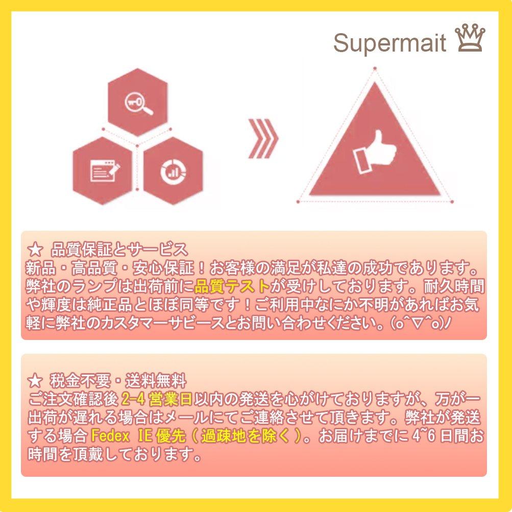 Корпус сменной лампы проектора Supermait Применимо EP1080 EP910 H81 HD7200 HD80 совместимо BL-FS300B / SP.83C01G.001 / SP.83C01G.C01