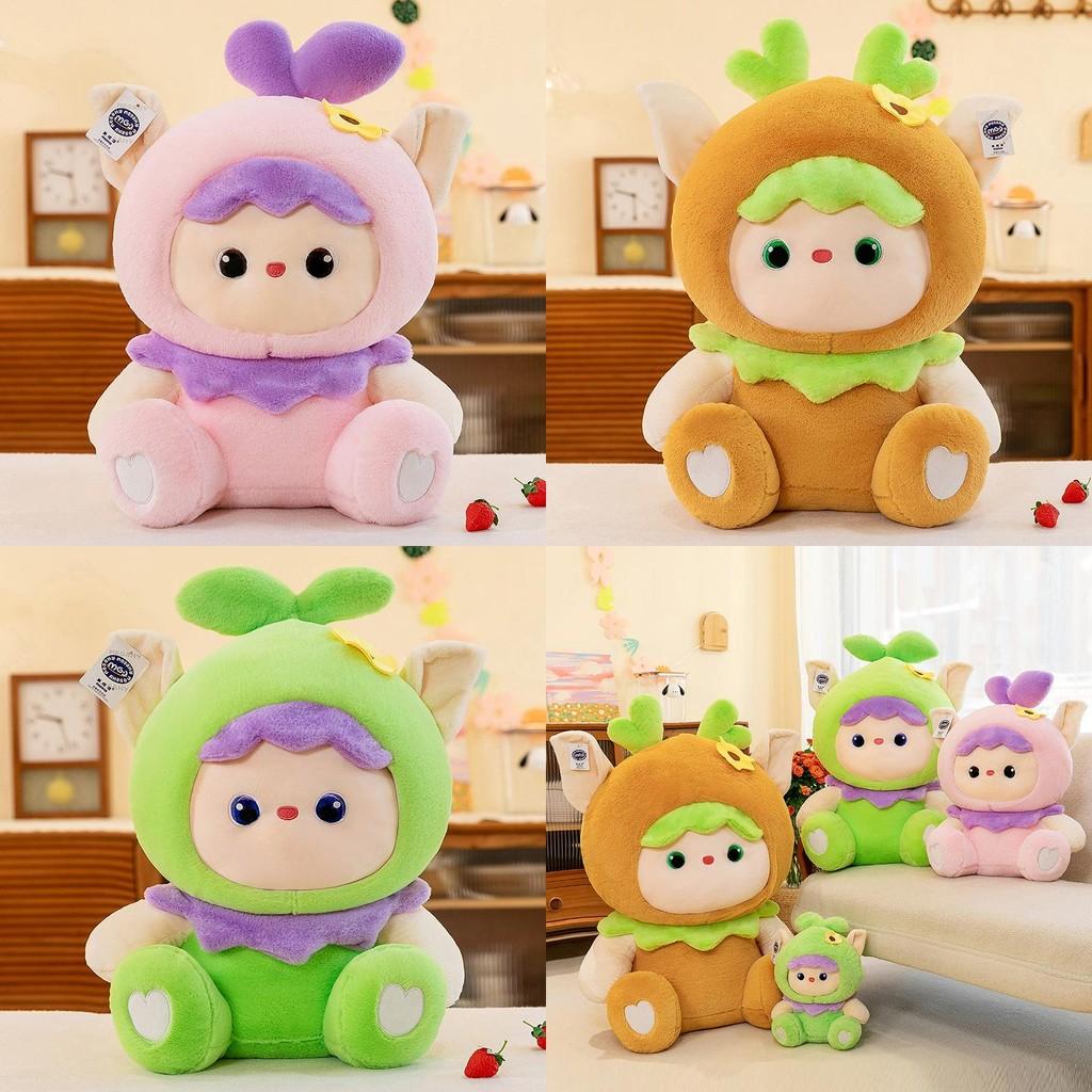 Растение Кукла в форме оленя Плюшевая милая игрушка Детский подарок на день рождения Украшение для дома