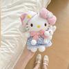 Оригинальная сумка-брелок с плюшевой игрушкой Hello Kitty из Xiaohongshu для девочек - Кукла KT Подарок на день рождения