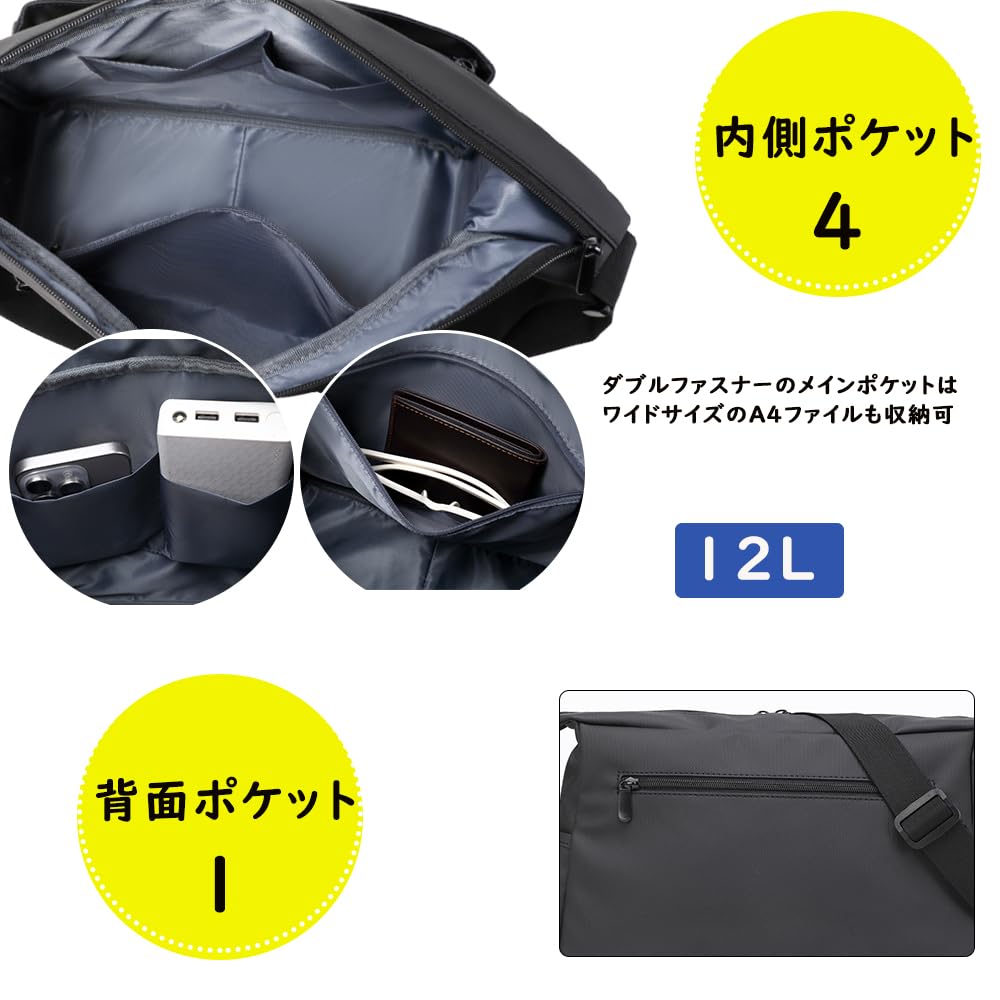 Сумка через плечо, большая 11 A4, широкий ассортимент, одно плечо, для путешествий на ночь [CHUULII], мужская сумка, вместимость, карманы, организованная, файл,