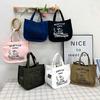 Холщовая сумка женская сумка новая сумочка модная и простая маленькая квадратная сумка сумка для ланч-бокса