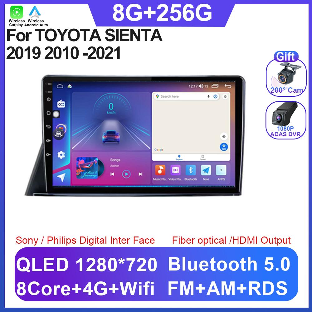Автомобильное радио Android 14 для TOYOTA SIENTA 2019 2010 -2021 Мультимедиа Беспроводной Carplay QLED Экран DSP 5G Навигация GPS Wifi