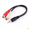 Аудиокабель 3,5 мм на двойной RCA - разъем 1-к-2 «мама»