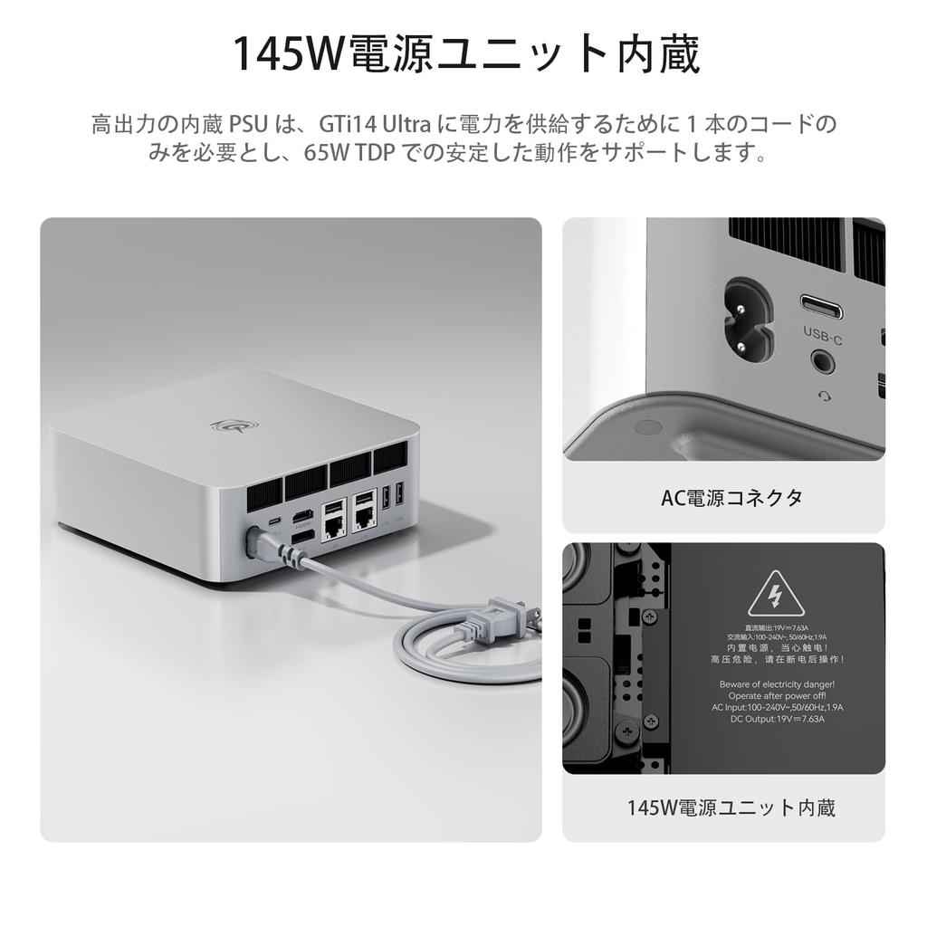 Мини-ПК Beelink GTi14 155H AI до Intel Core Ultra 7 мини-ПК двухканальный DDR5 1 ТБ 145 Вт мини-ПК поддерживает тройной Bluetooth Intel Arc GPU (16 ядер/22 потока,