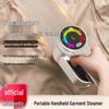Портативный вращающийся ручной отпариватель и утюг для одежды с большой емкостью