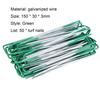 50 шт./набор Колышки для травы Многоцелевые Утолщенный диаметр проволоки Оцинкованная проволока Прочные Крепления для дерна для двора
