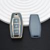 2 3 4 Bottons for Mitsubishi Outlander 2023 2022 2024 TPU Car Smart Key Case Cover Control Remote Key Holder Accessories