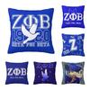 Квадратные Наволочки Zeta Phi Beta Логотип Сестринства ZPB Декоративные Наволочки на Подушки на Молнии для Дома 45x45см