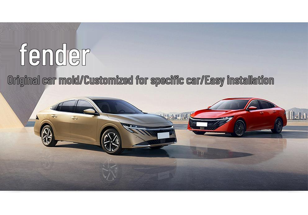 Брызговики для Nissan Sentra 26 моделей - Защита колес и аксессуары для крыльев