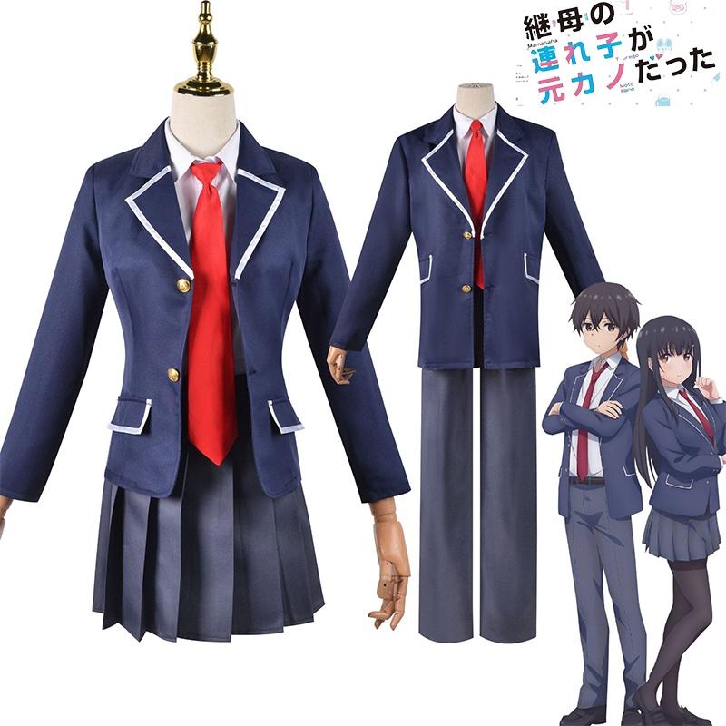 Бывшая девушка в костюме дочери моей мачехи Иридо Мидзуто