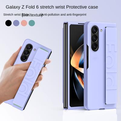 Чехол-ремешок для телефона Samsung Galaxy Z Fold 6 5 4 3 Fold6 Fold5 Fold4 Fold3 5G с жестким корпусом и пластиковым защитным чехлом для шарниров