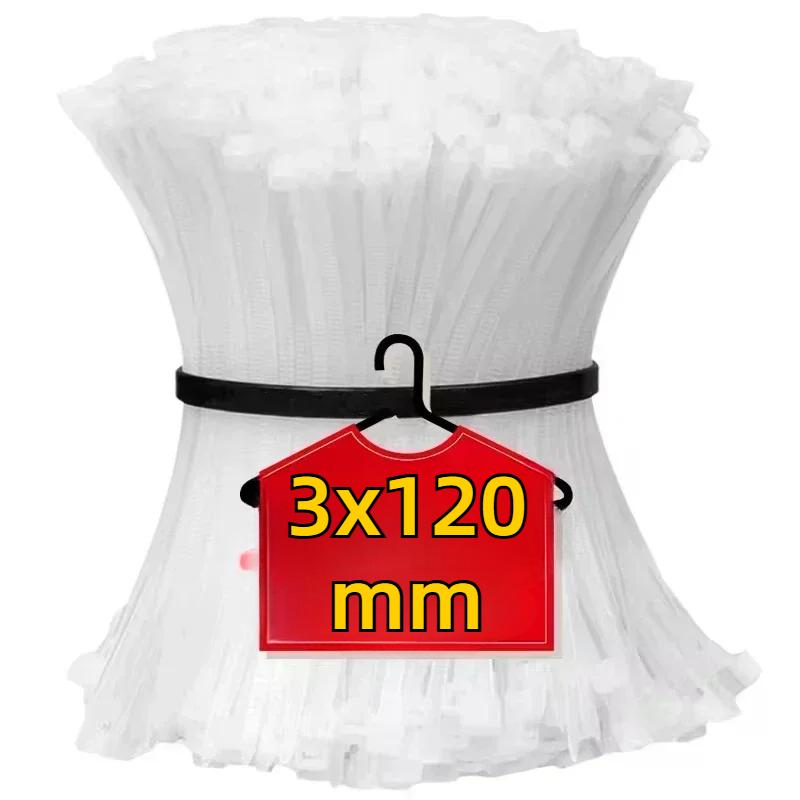 Nylon Zip Ties Self-locking Plastic Ropes Reusable Fasteners Loops Home Hardware Storage Devices Zip Ties Binding Ropes