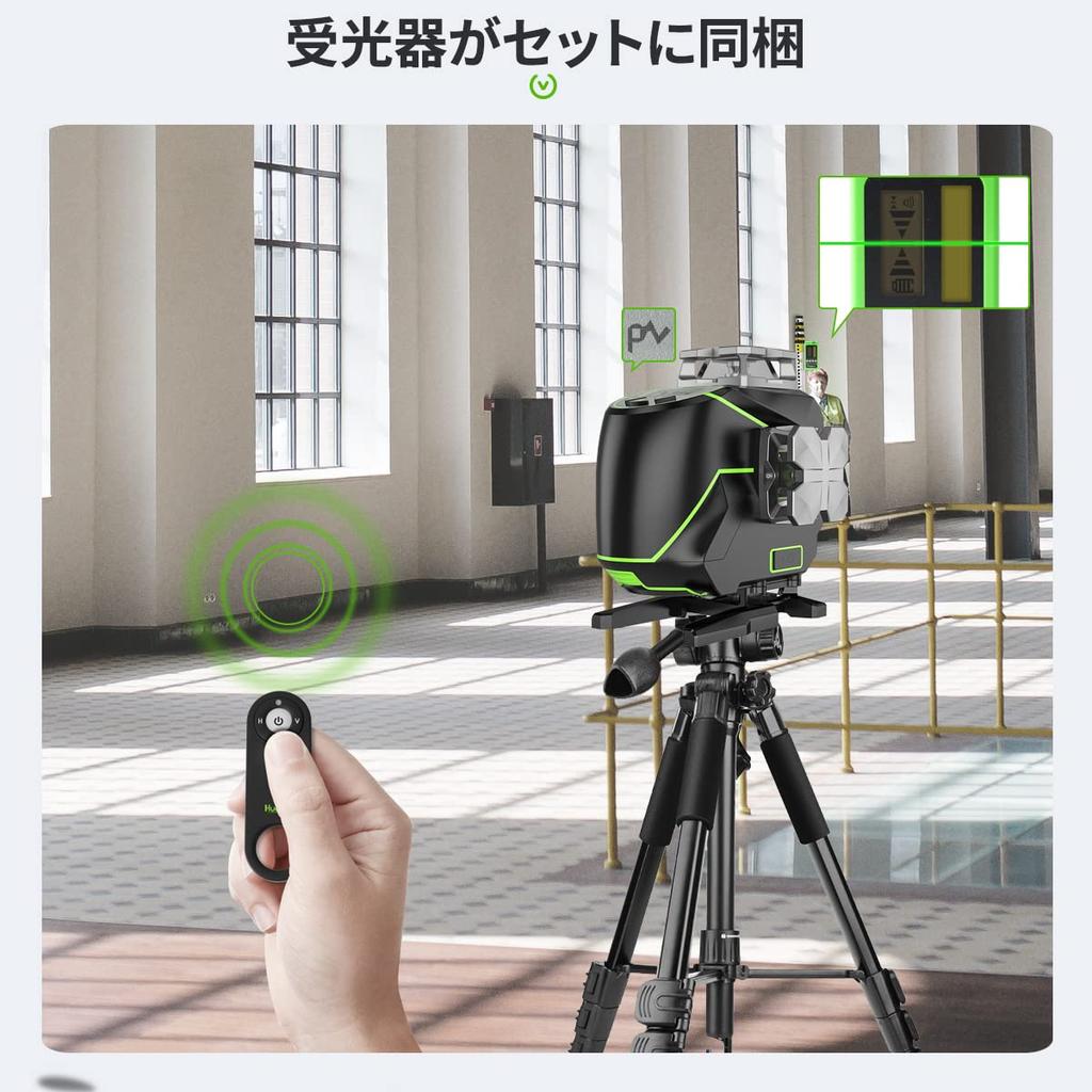 Huepar Зеленый лазер 4 Полный ЖК-дисплей Свет Небо Пульт дистанционного управления 3 Источника питания Маркер, Линии, 4x360° [Включен приемник] Дисплей, Крепление, В комплекте, S04-5RG